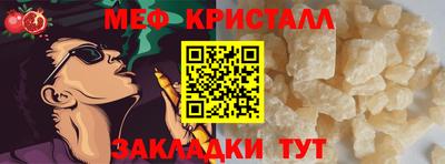 каннабис Коммунар