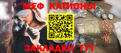 МДПВ Краснодар