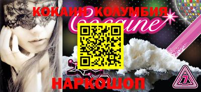 МДПВ Краснодар