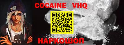 МДПВ Краснодар