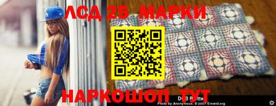 мефедрон VHQ Комсомольск-на-Амуре