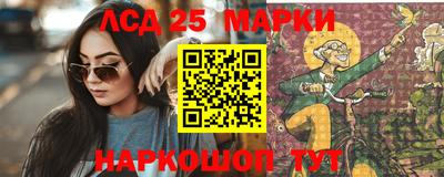 каннабис Коммунар