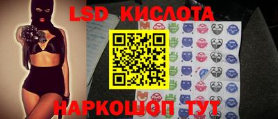 каннабис Коммунар
