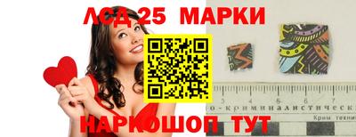 героин Конаково