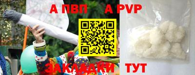 МДПВ Краснодар