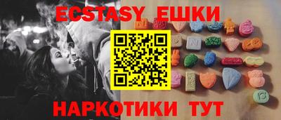каннабис Коммунар