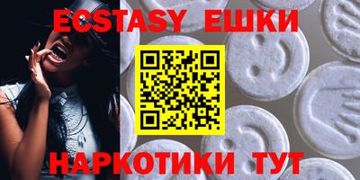 героин Конаково