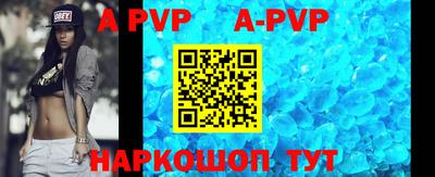 МДПВ Краснодар