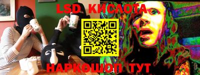 МДПВ Краснодар
