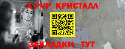 МДПВ Краснодар