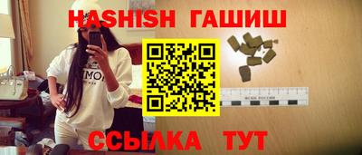 МДПВ Краснодар