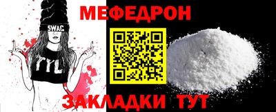 героин Конаково